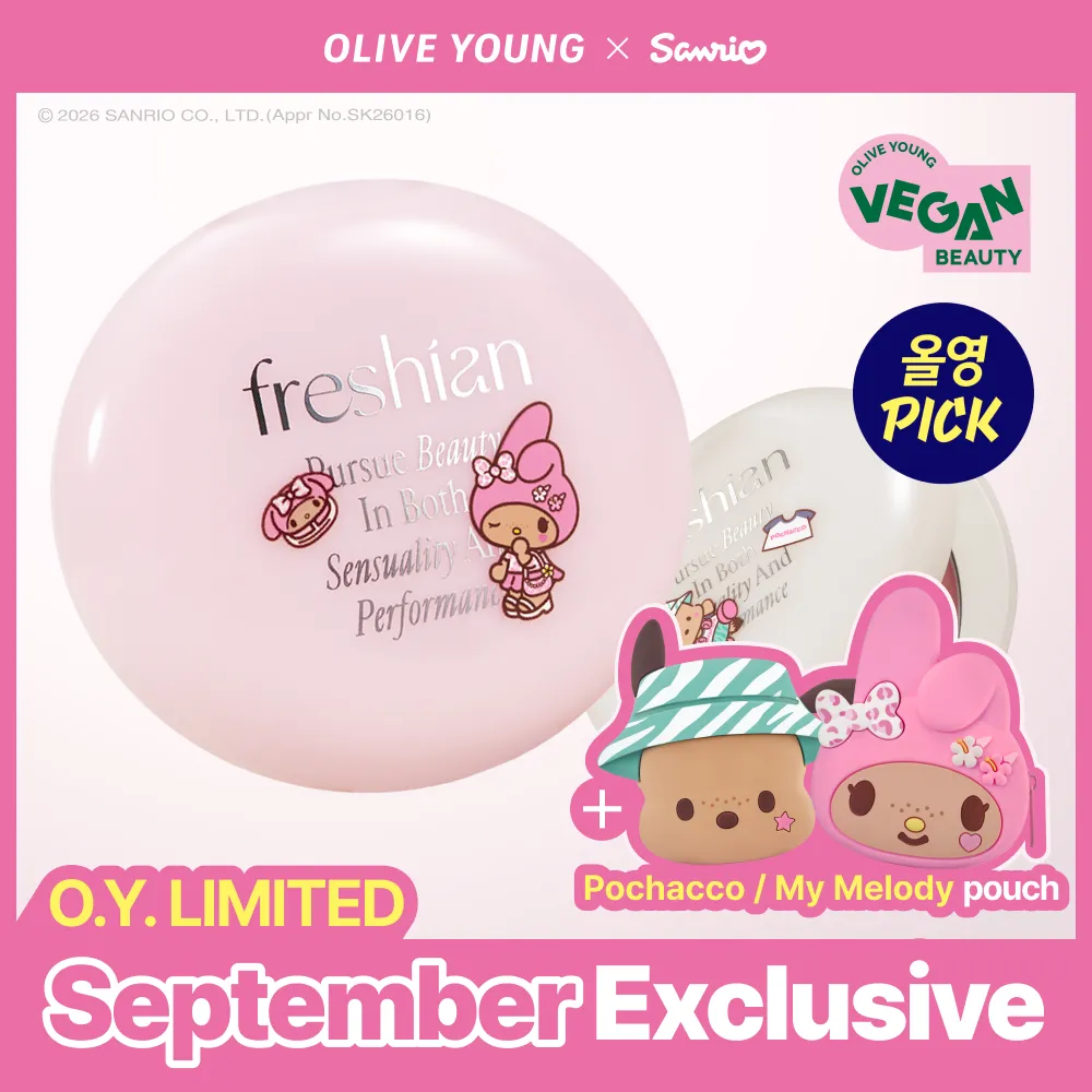 Sanrio EDITION] freshian Egg-like Cream Blush (Set/Single) (16
