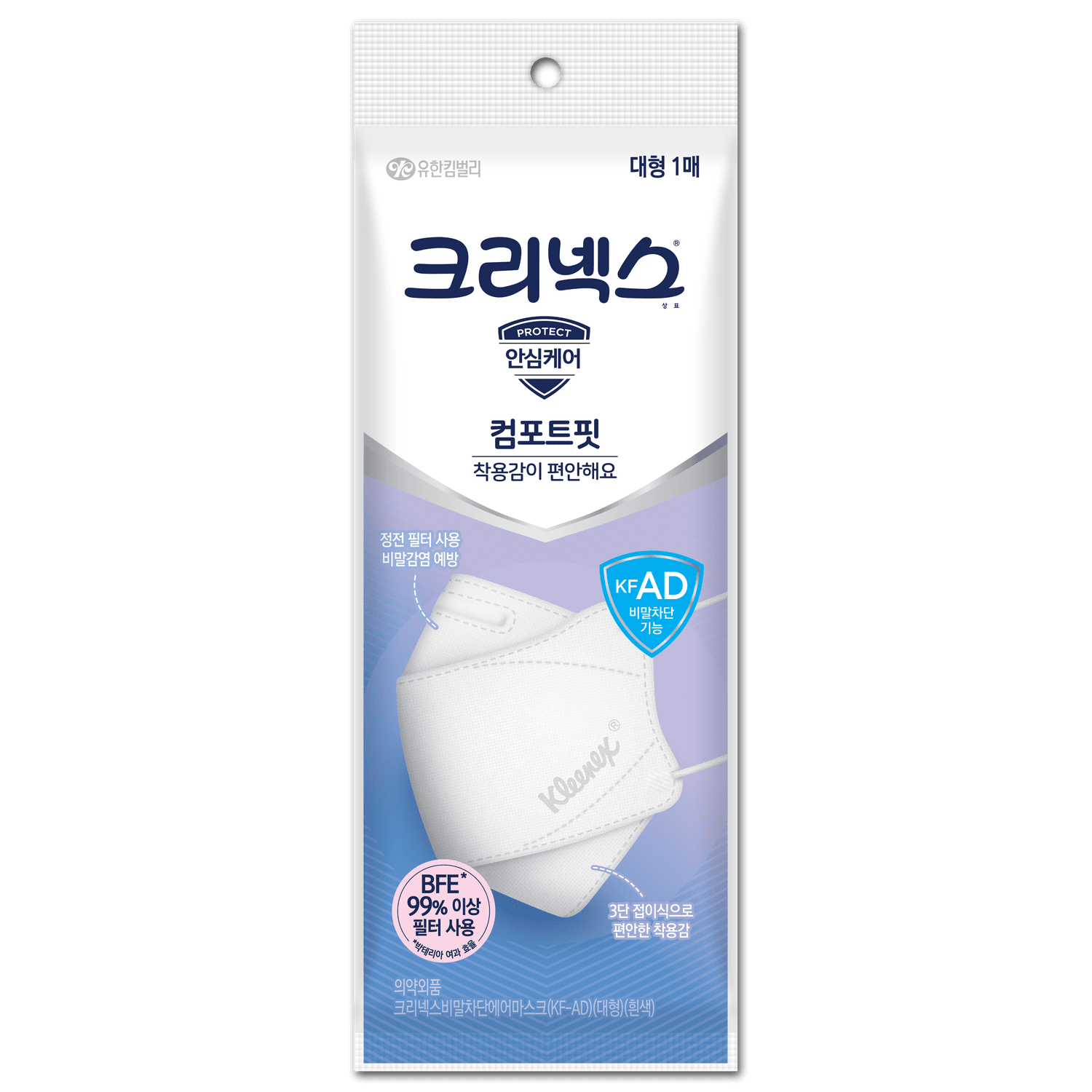 Kleenex Anti-Droplet KF-AD Air Mask (Size L) 1 Sheet | OLIVE YOUNG Global