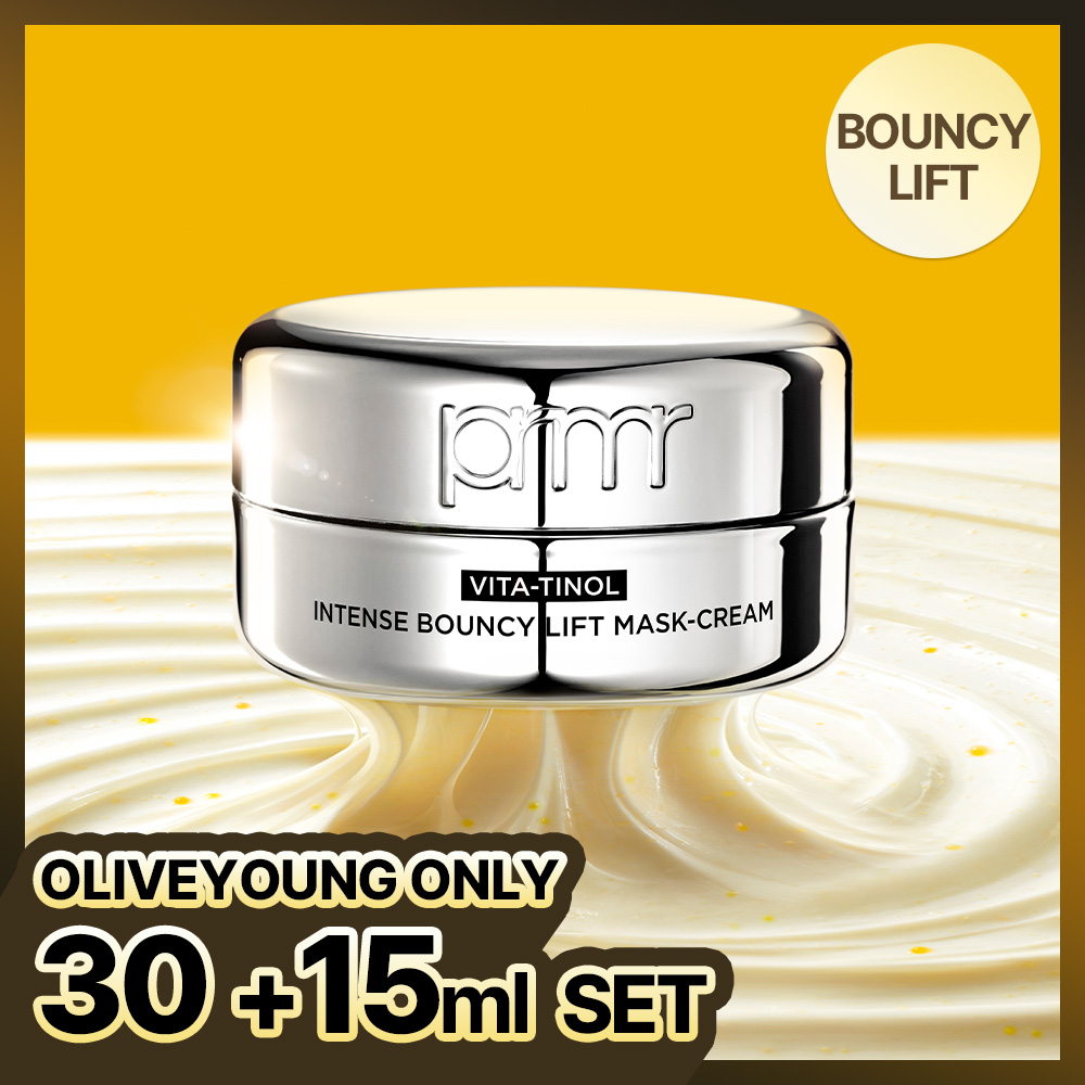 Primera Vitatinol Intense Bouncy Lift Mask Cream 30ml Set (+15ml