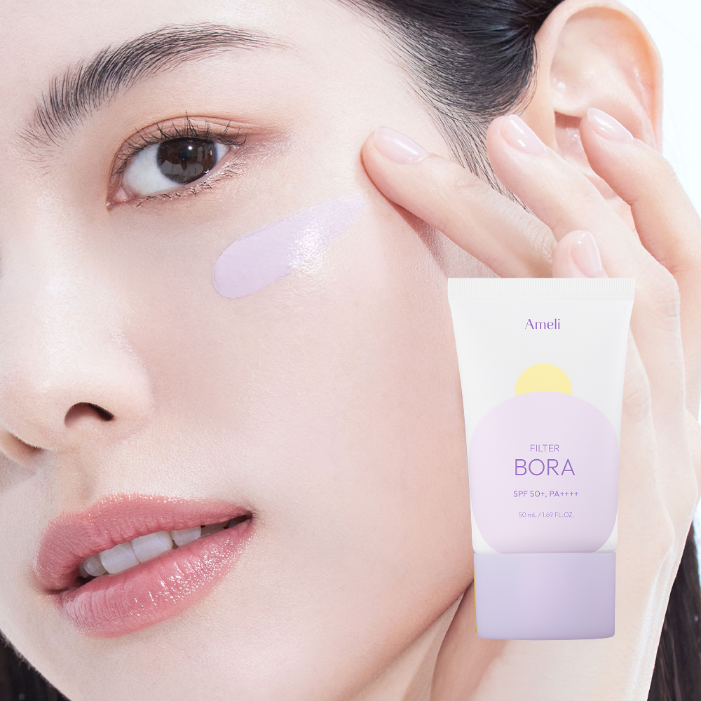 Ameli コンプリメントシリーズ 50ml ボラフィルター | OLIVE YOUNG Global