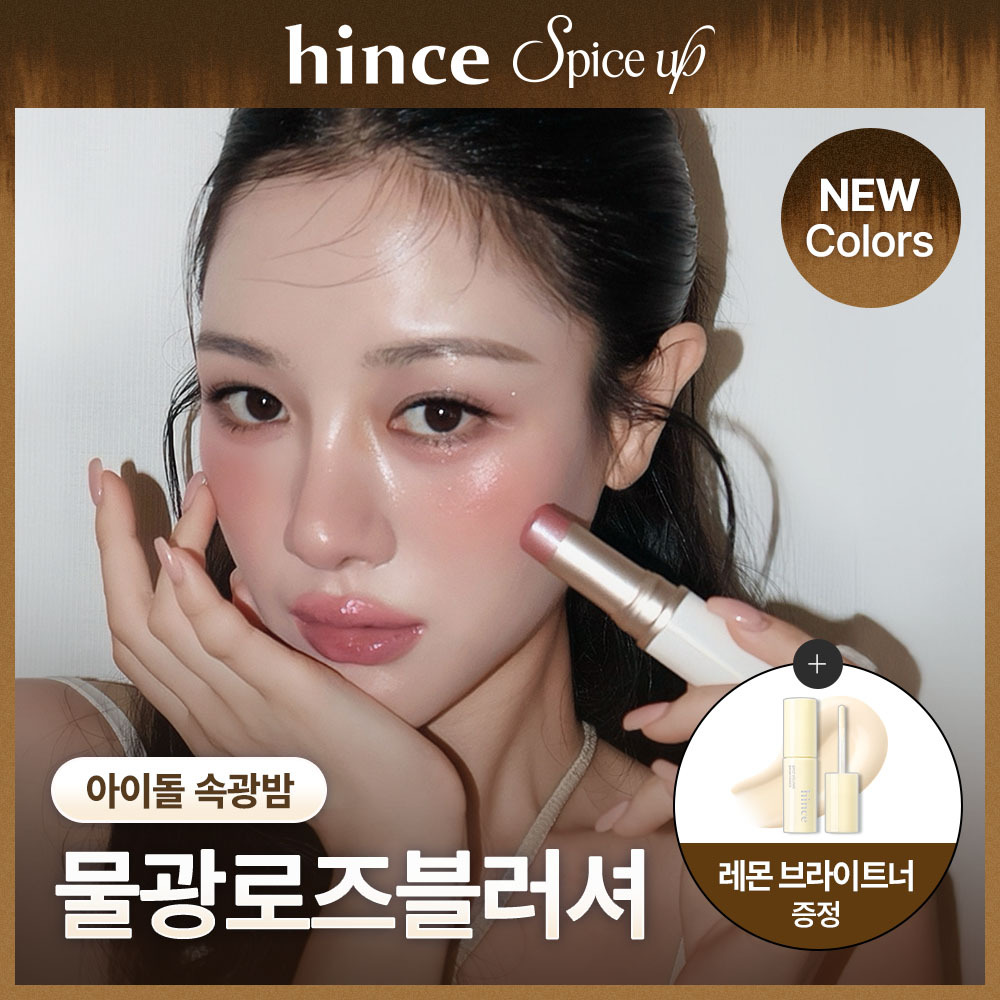 Dimension Beauty（ディメンションビューティー） Dimension Beauty（ディメンションビューティー） 心と体のリズムを