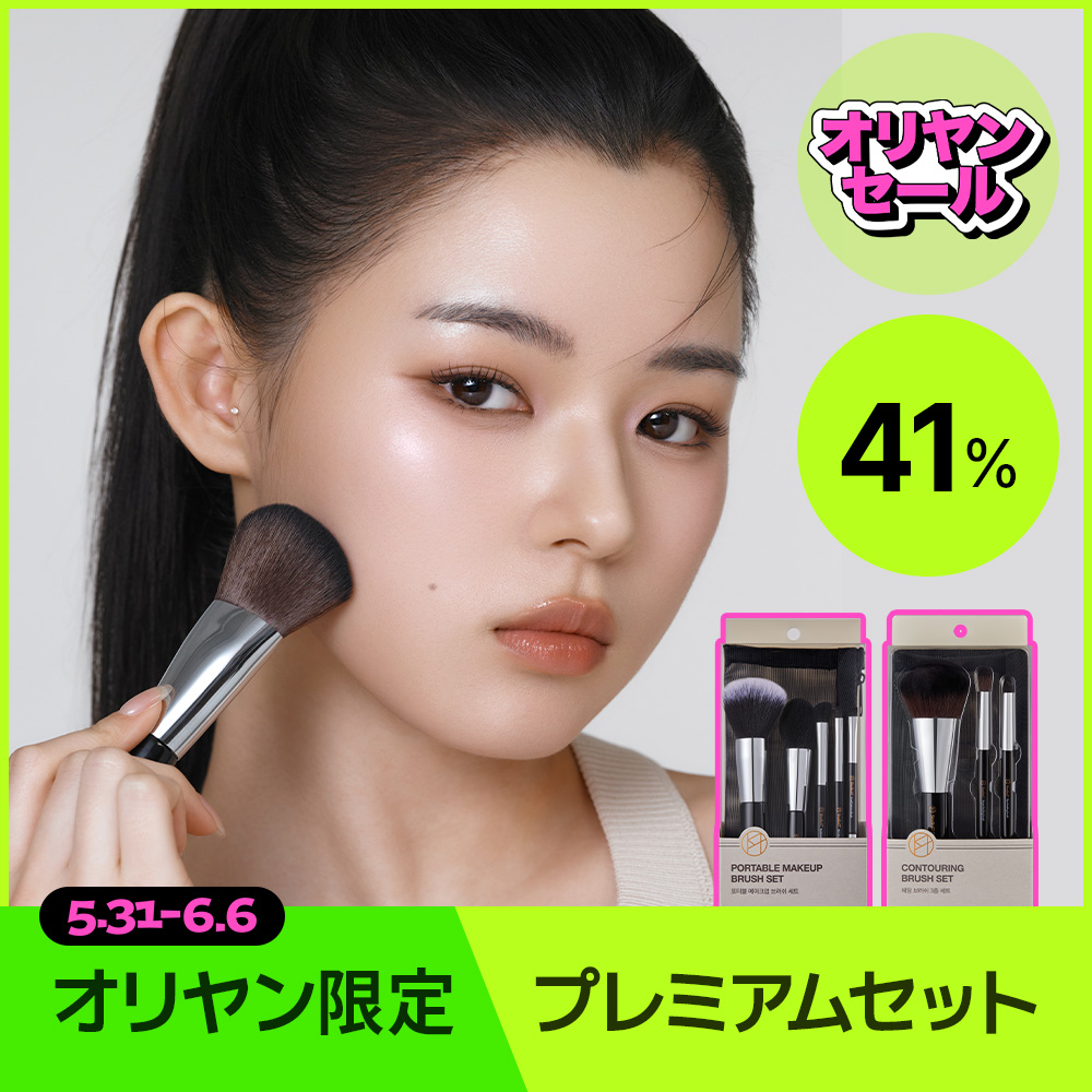 STUDIO17 ベルベットパウダーブラシ 423F | OLIVE YOUNG Global