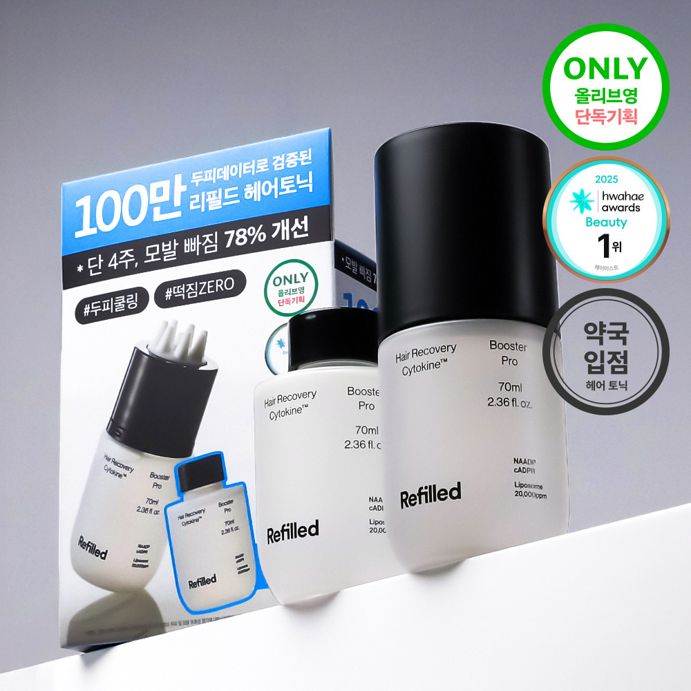 Refilled Hair Recovery Cytokine Booster - Thumbnail 5