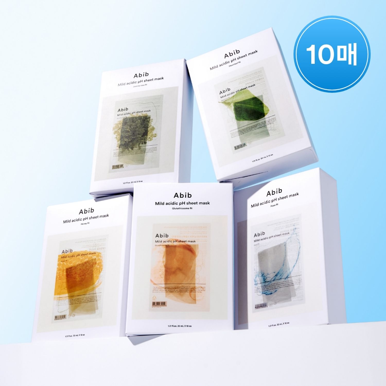 Abib弱酸性pHシートマスク10P(ドクダミ／復活草／アクア／グルタチオンソーム／ハニー) | OLIVE YOUNG Global