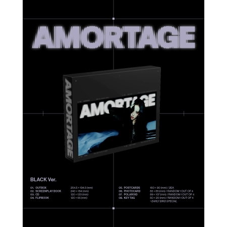 未開封新品】（EXCLUSIVE EDITION）指数（JISOO） - AMORTAGE（ミニ