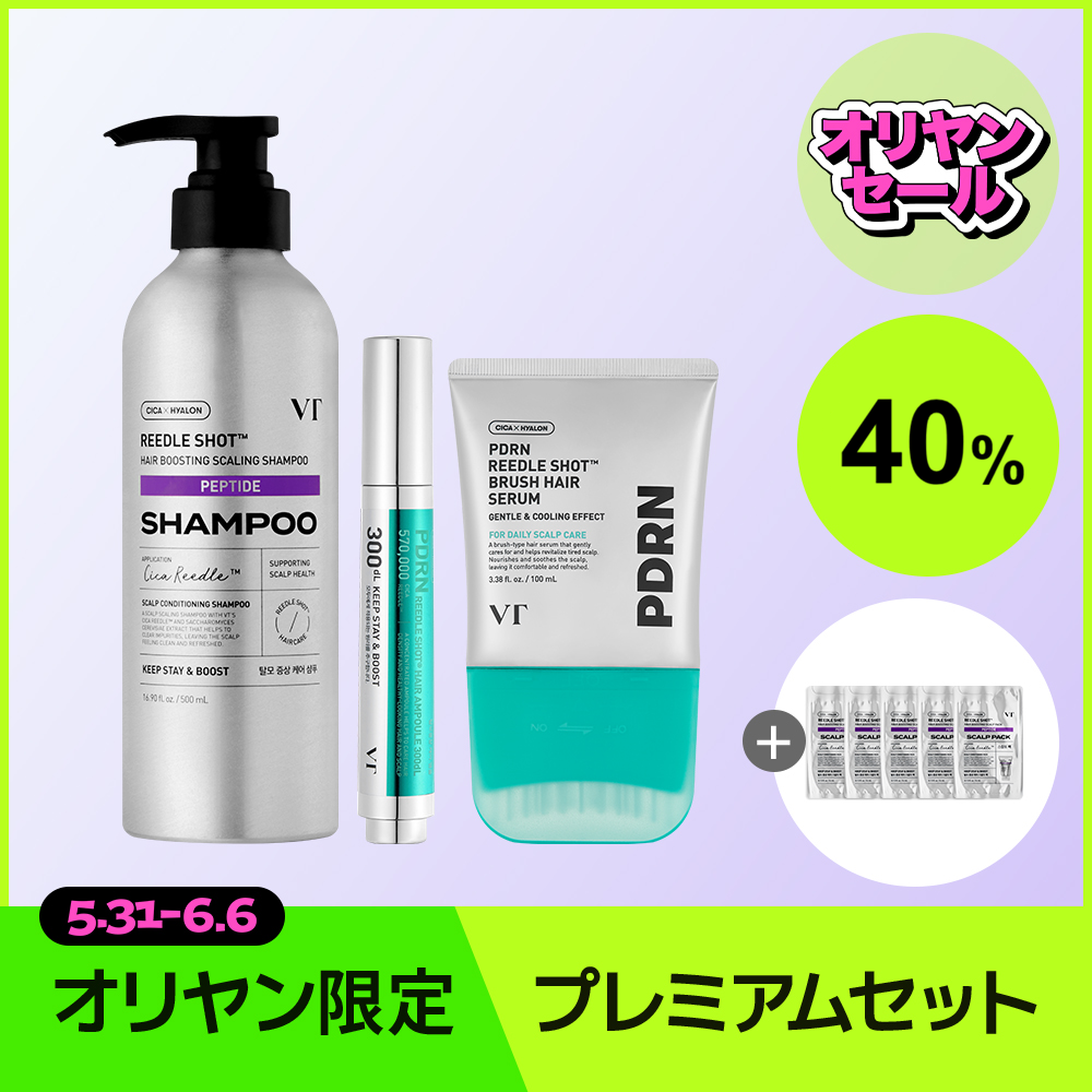 DALEAF オリジンリペアシャンプー 500ml企画(+ヘアパック 7ml*3ea