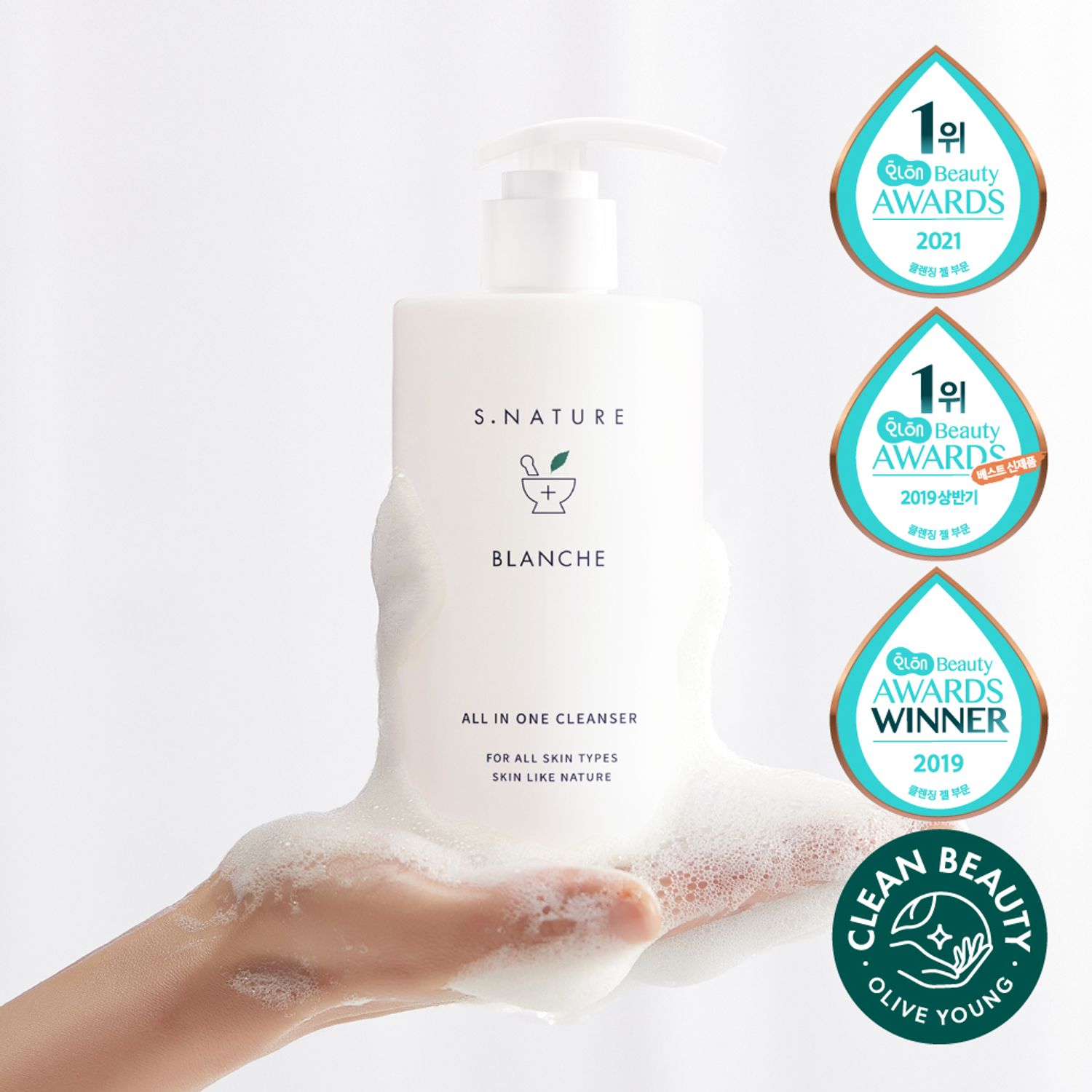 S. NATURE Blanche Cleanser 260mL | OLIVE YOUNG Global