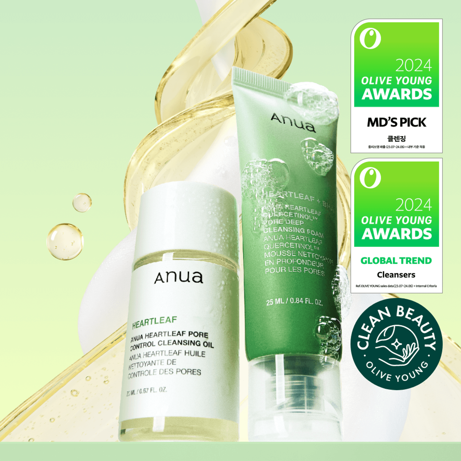 Anua Heartleaf Travel Cleansing Set (Heartleaf Pore Control Cleansing Oil 20ml+ Heartleaf Quercetinol Pore Deep Cleansing Foam 25m | OLIVE YOUNG Global
