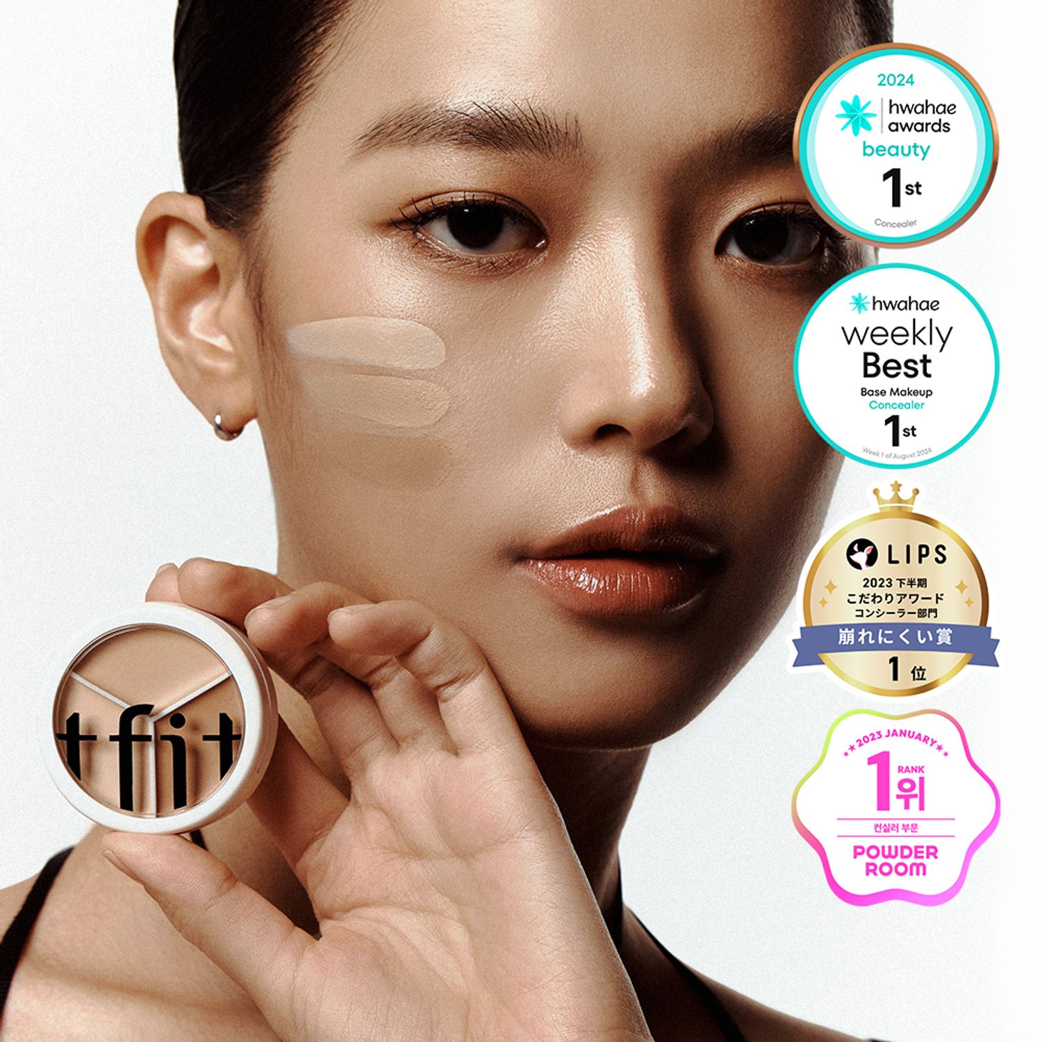 tfit Cover Up Pro Concealer 15g | OLIVE YOUNG Global