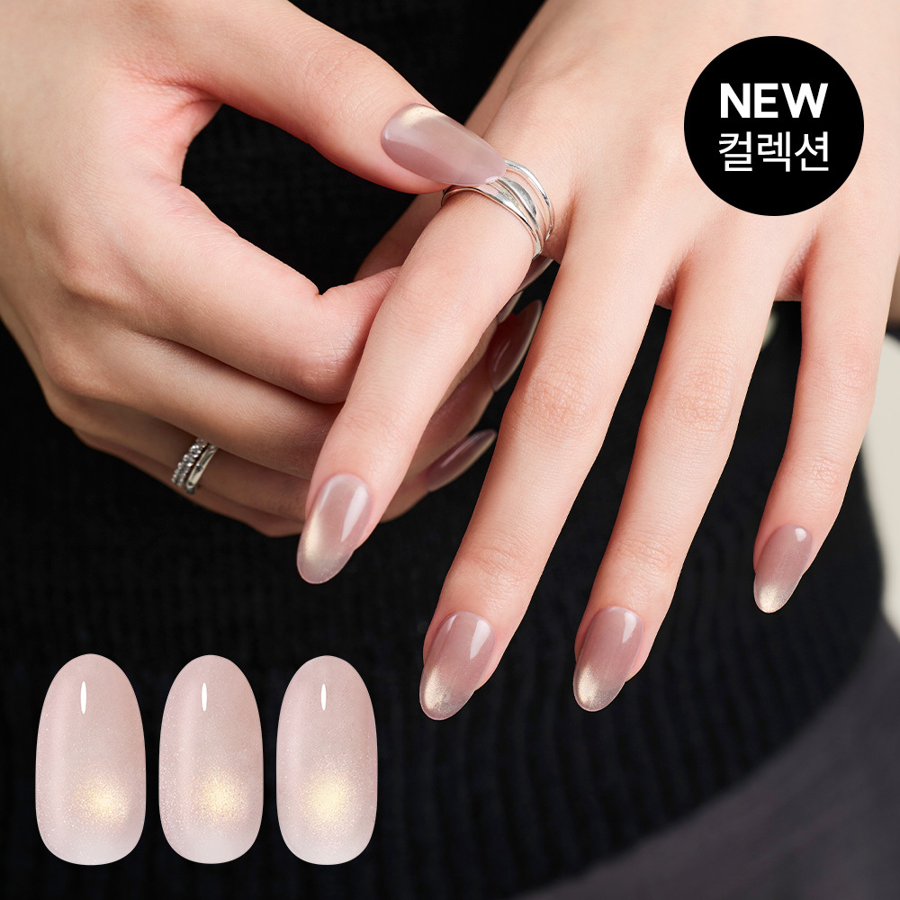 DASHING DIVA Magic Press (Nail/Pedi) (33 Options) | OLIVE YOUNG Global