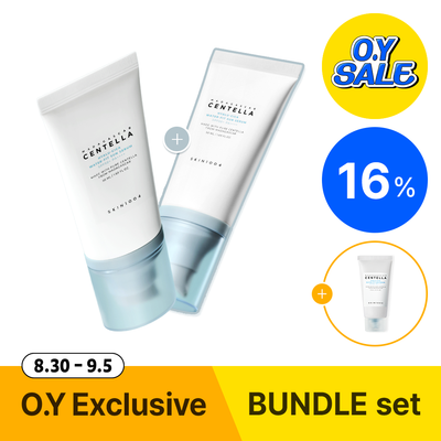 SKIN1004 Madagascar Centella Hyalu-Cica Water-Fit Sun Serum Twin Pack