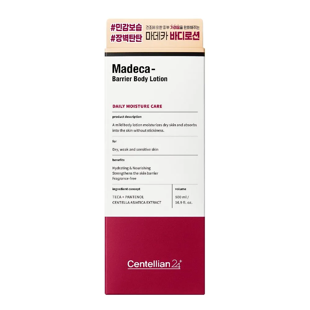 Centellian24 Madeca Barrier Body Lotion 500mL