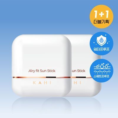 KAHI Airy Fit Sun Stick 14g Double Pack