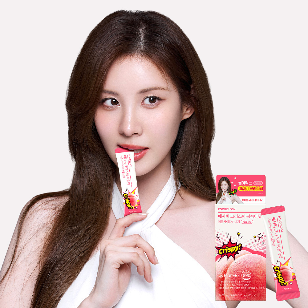 FOODOLOGY Apple Cider Vinegar Crispy #Peach 14 Sticks | OLIVE