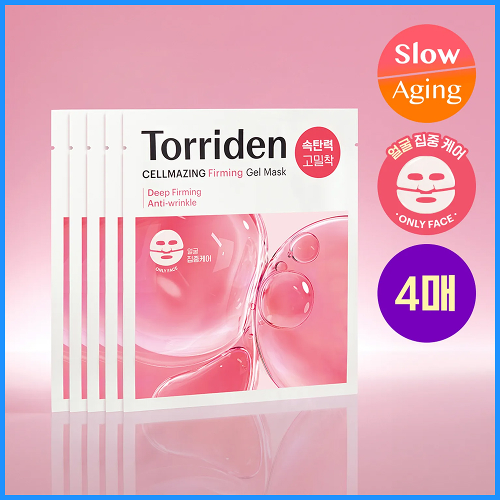 Torriden Cellmazing Firming Gel Mask Sheet 4ea