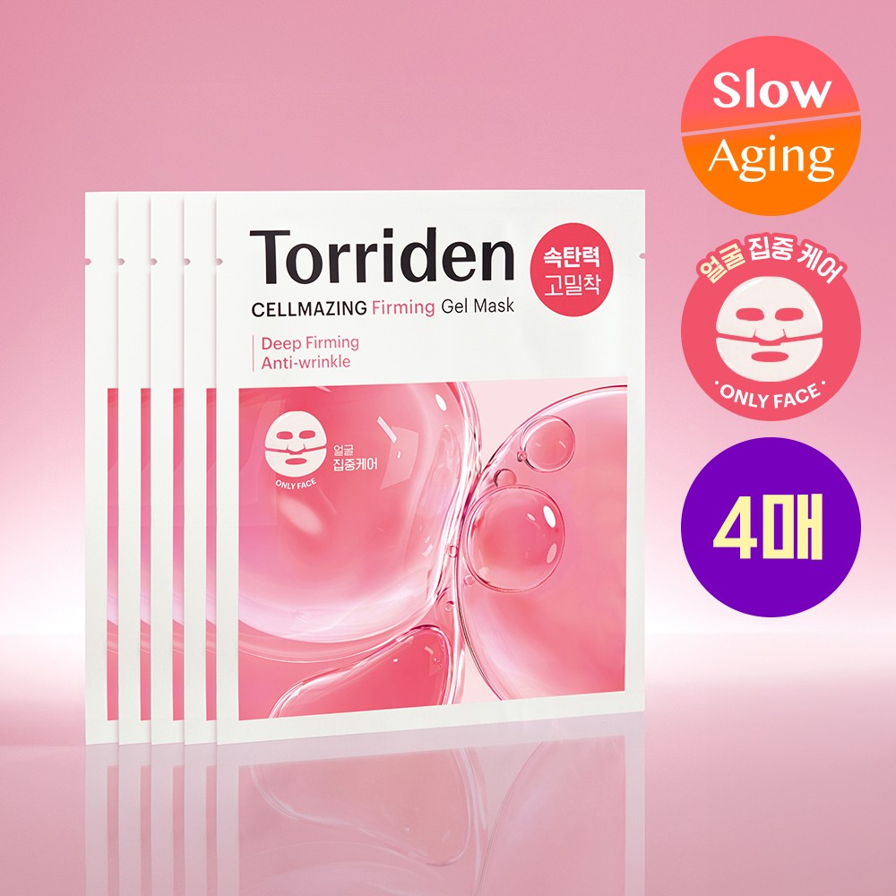 Torriden Cellmazing Firming Gel Mask Sheet 4ea | OLIVE YOUNG Global
