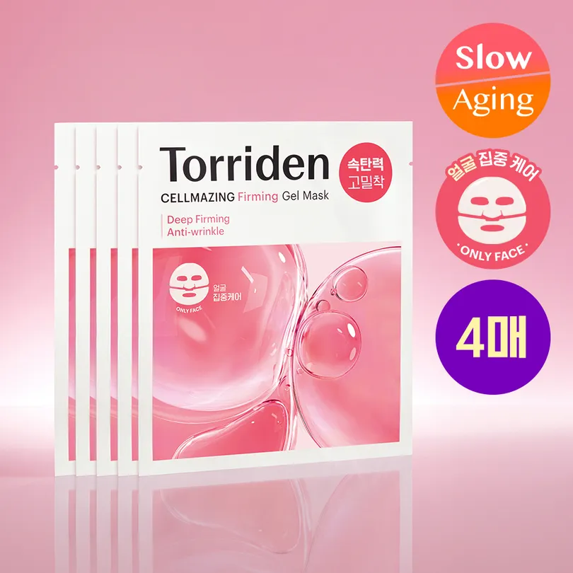 Torriden Torriden Cellmazing Firming Gel Mask Sheet 4ea
