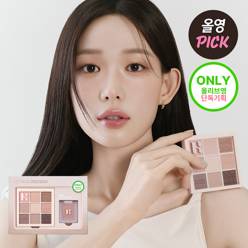 Holika Holika マイフェイブムードアイパレット | OLIVE YOUNG Global