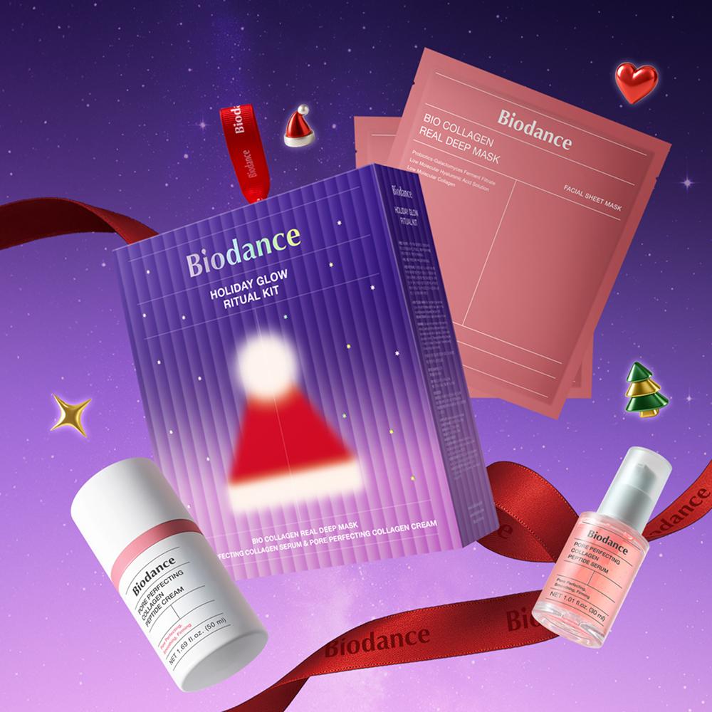 Holiday Glow Ritual Kit (Collagen Peptide Serum 30ml + Collagen Peptide Cream 50ml + Collagen Mask 2ea)