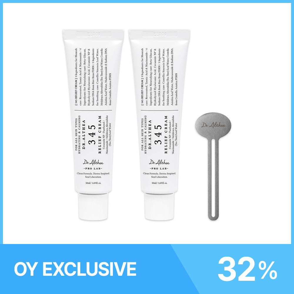 CELL IN SHOT EGF Allantenol Repair Cream 70ml | OLIVE YOUNG Global