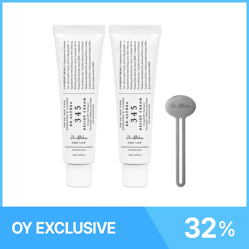 345 Relief Cream 50ml Double Pack