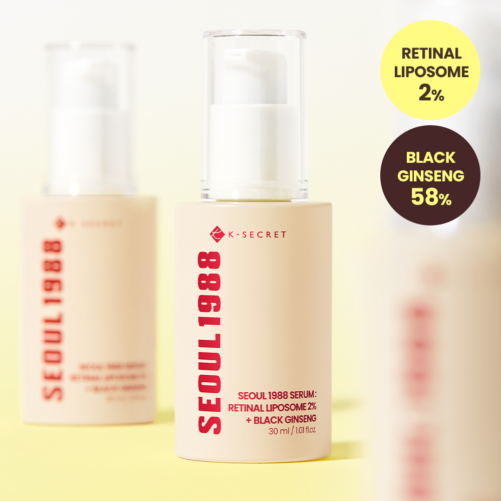 KSECRET ソウル1988パインツリー日焼け止め50ml | OLIVE YOUNG Global