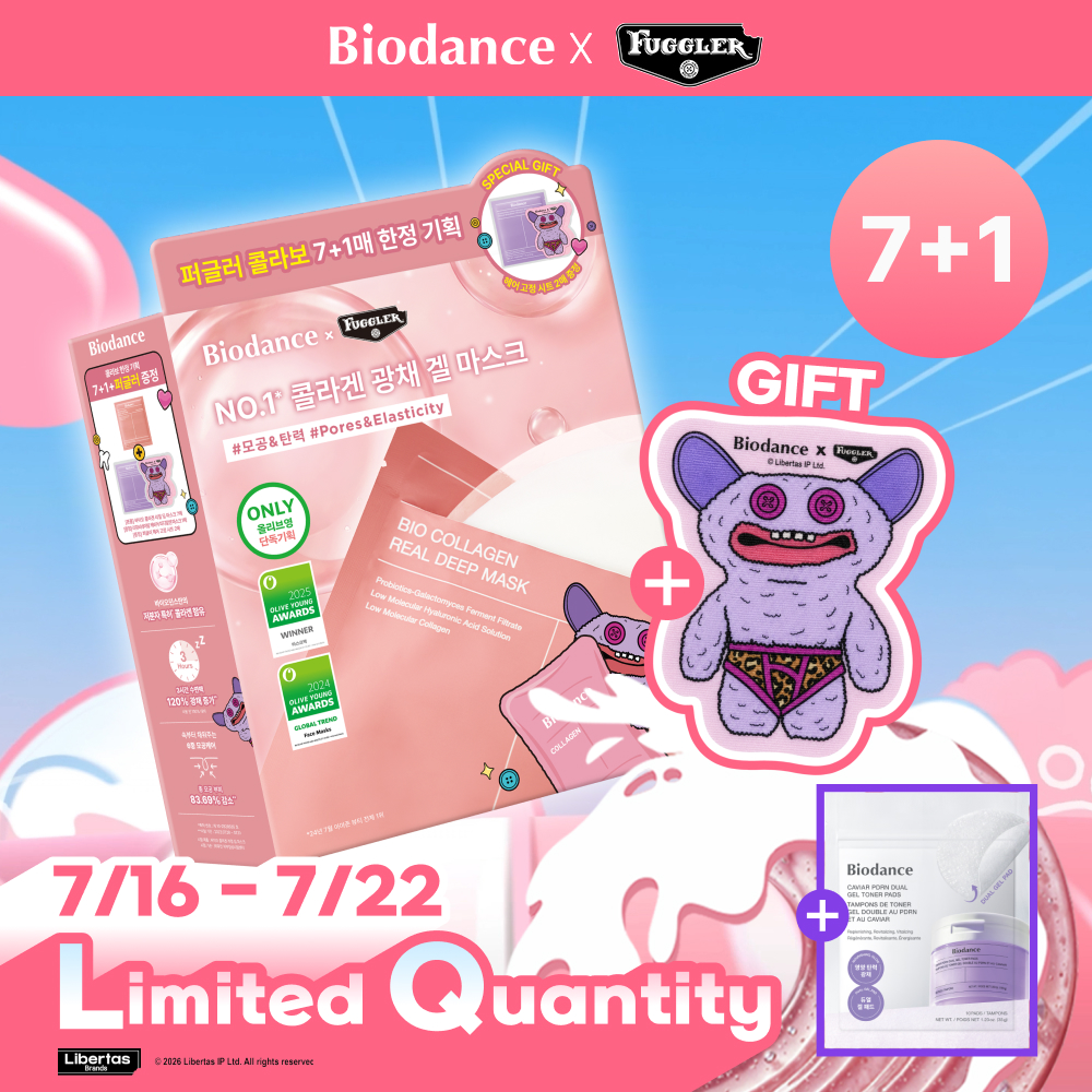[FUGGLER EDITION] BIODANCE Bio Collagen Real Deep Mask Sheet 7ea Set (+PDRN 1ea+Hair Fixing Sheet 2ea) - BIODANCE