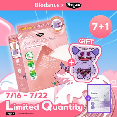 [FUGGLER EDITION] BIODANCE Bio Collagen Real Deep Mask Sheet 7ea Set (+PDRN 1ea+Hair Fixing Sheet 2ea)