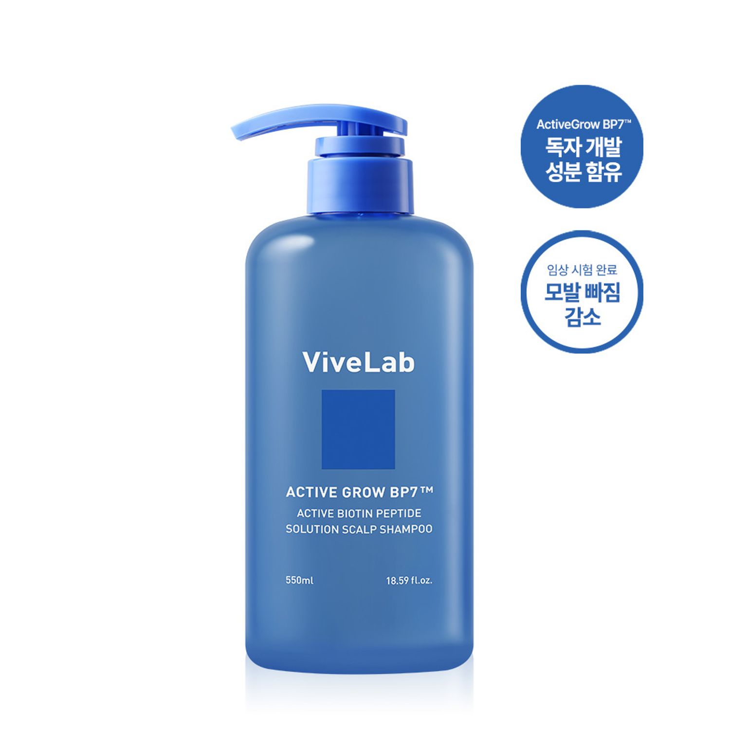 vivelab アクティブビオチンペプチドソリューションスカルプシャンプー | OLIVE YOUNG Global