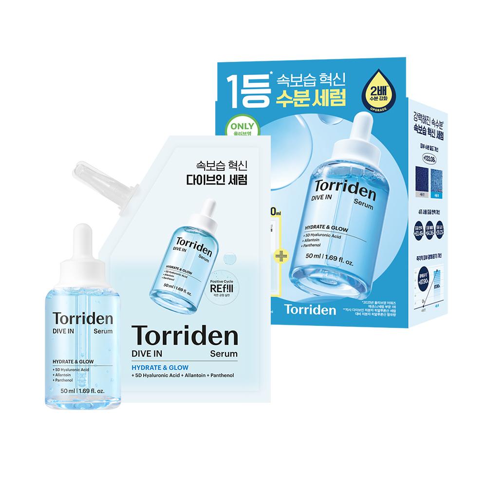 リニューアル] Torriden ダイブイン低分子ヒアルロン酸セラム 50ml