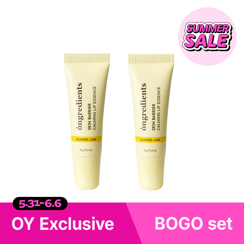 ☆Double Pack☆ ongredients Skin Barrier Calming Lip Essence x2