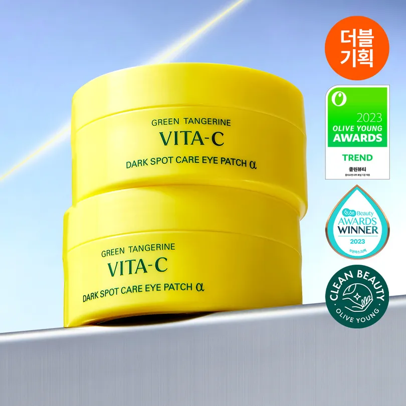 Green Tangerine Vita-C Dark Spot Care Eye Patch α 60P Double Pack