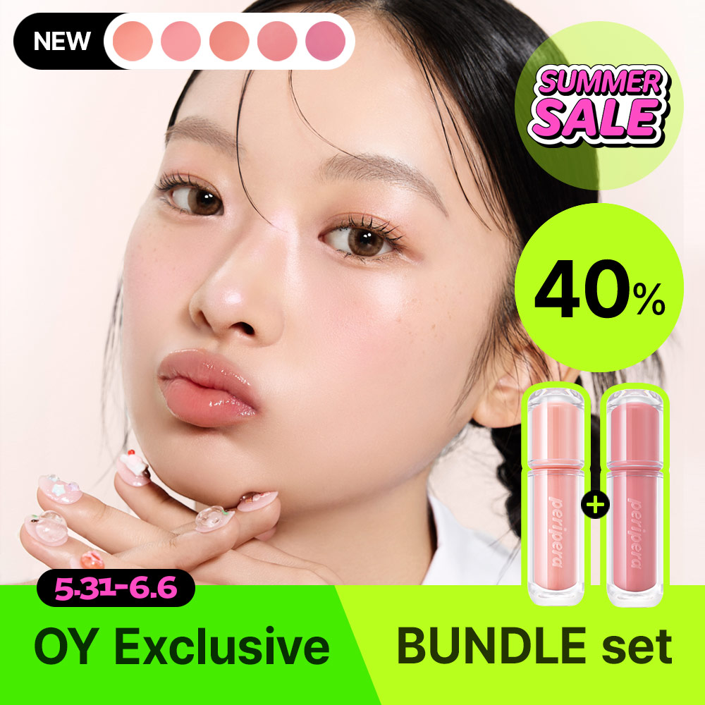 Shop ペリペラ | OLIVE YOUNG GLOBAL