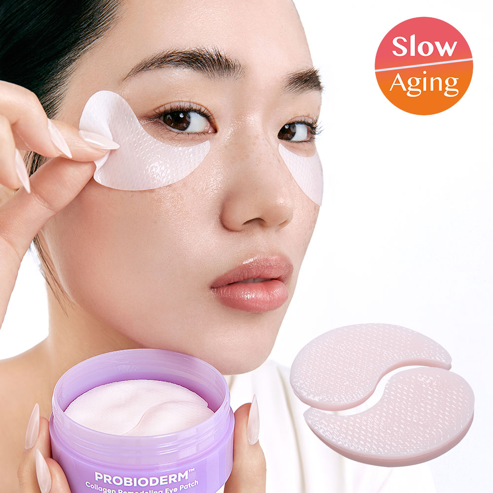 BIOHEAL BOH プロバイオダーム™コラーゲンリモデリングアイパッチ 60枚