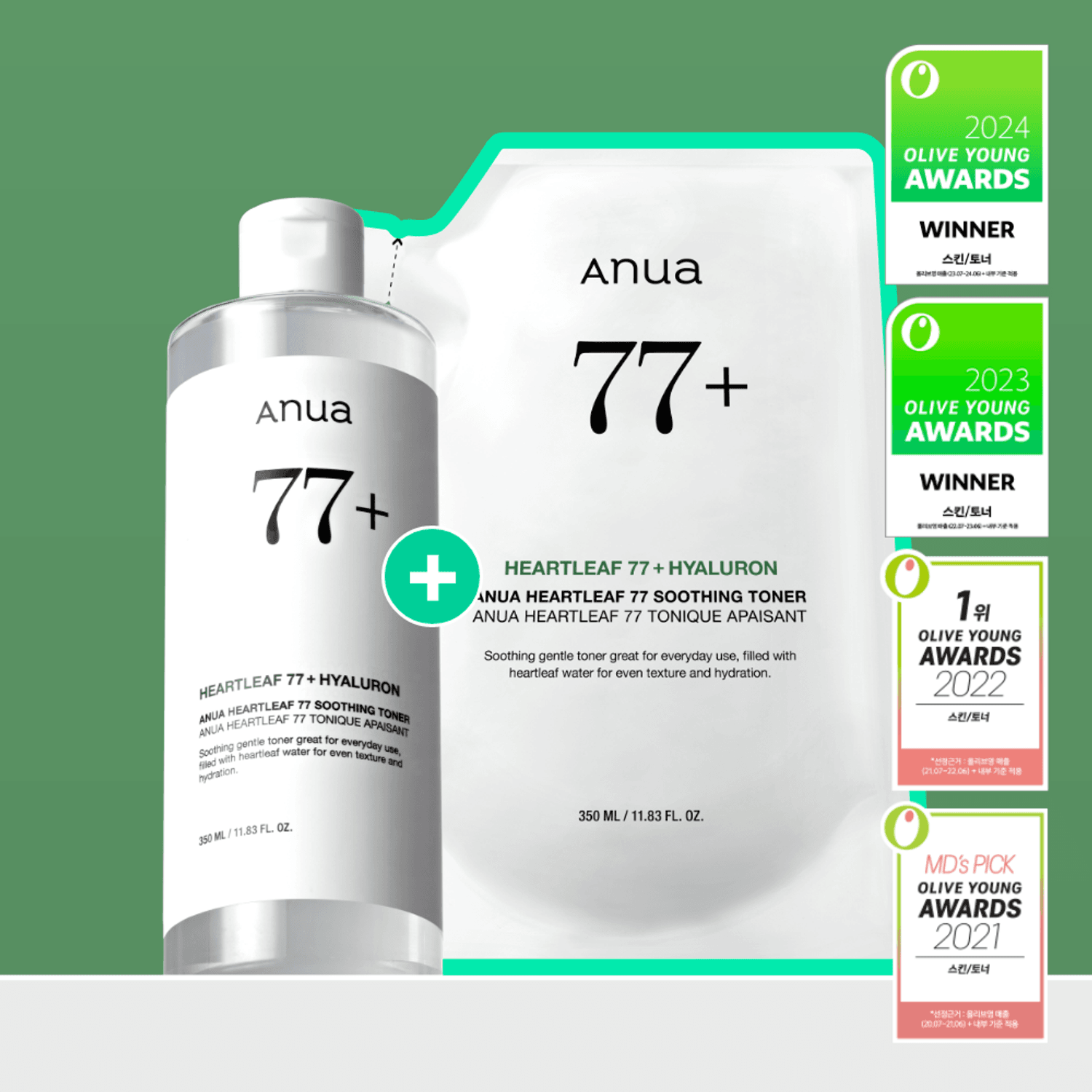 Anua ドクダミ77スーディング化粧水350ml詰め替え企画セット(+350ml詰め替え) | OLIVE YOUNG Global