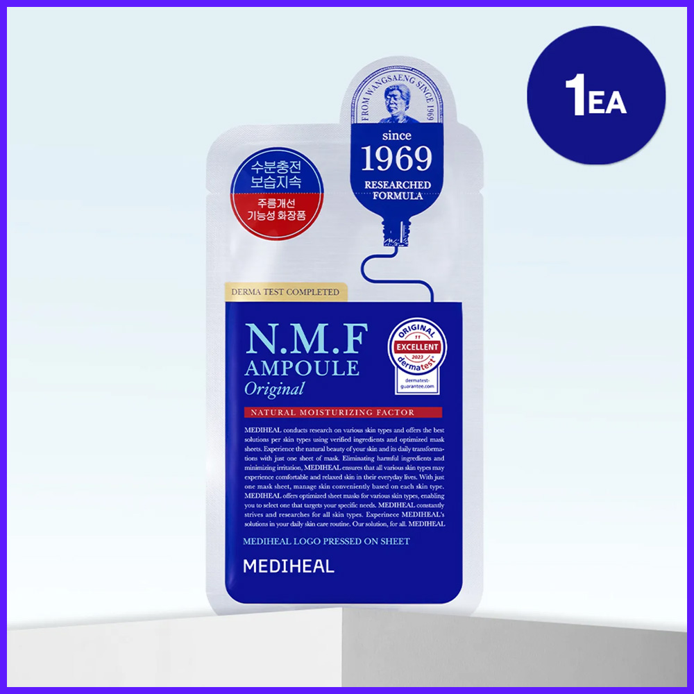 The NMF Ampoule Mask Sheet Original