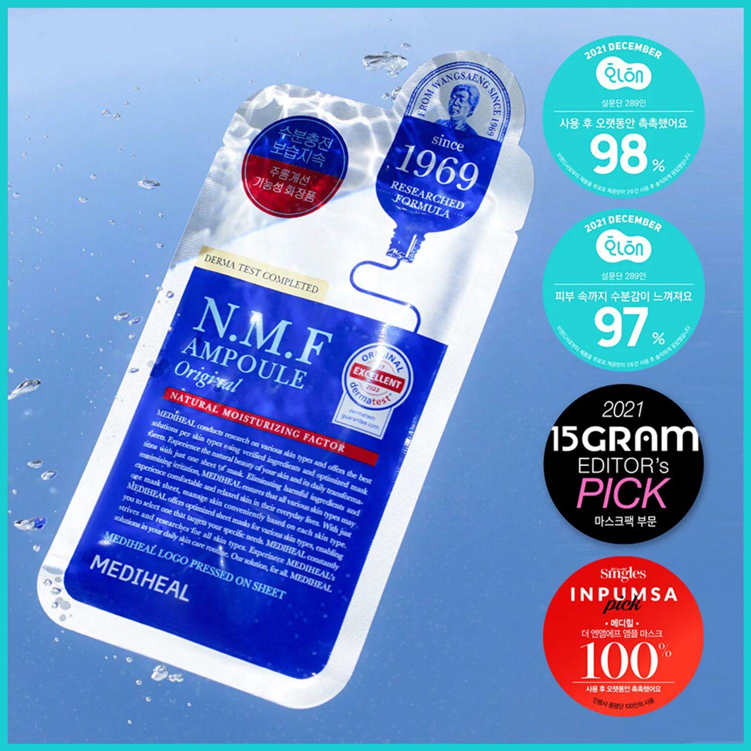 MEDIHEAL The NMF Ampoule Mask Sheet Original 1P | OLIVE YOUNG Global