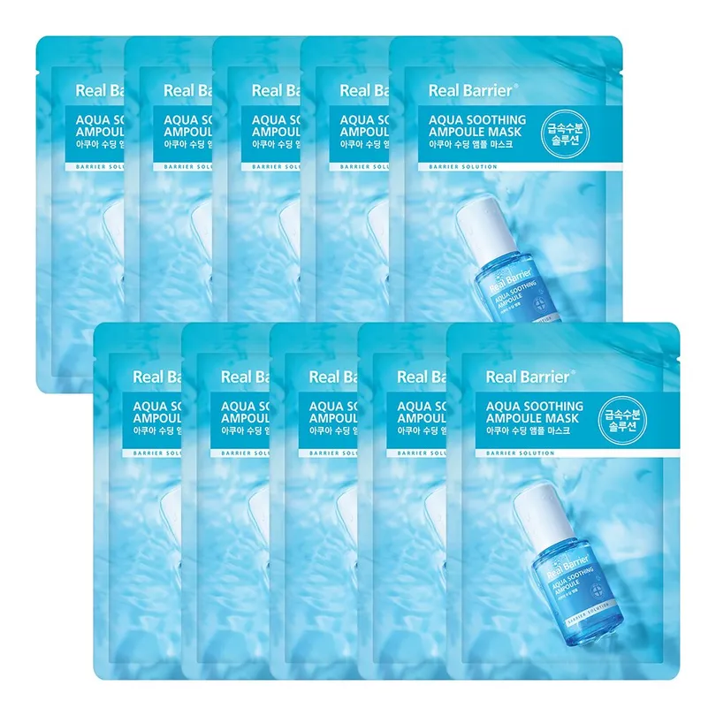 Aqua Soothing Ampoule Mask Sheet 10P