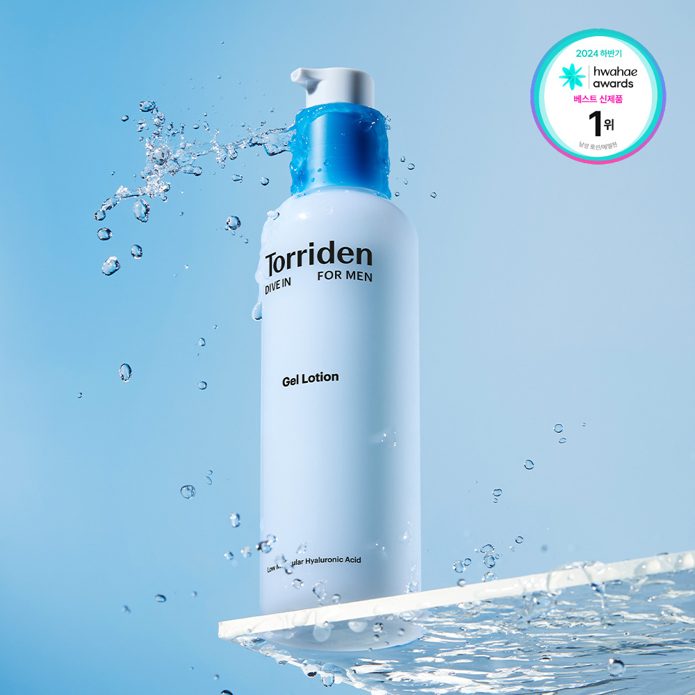 Torriden For Men Dive In Gel Lotion 200ml | OLIVE YOUNG Global