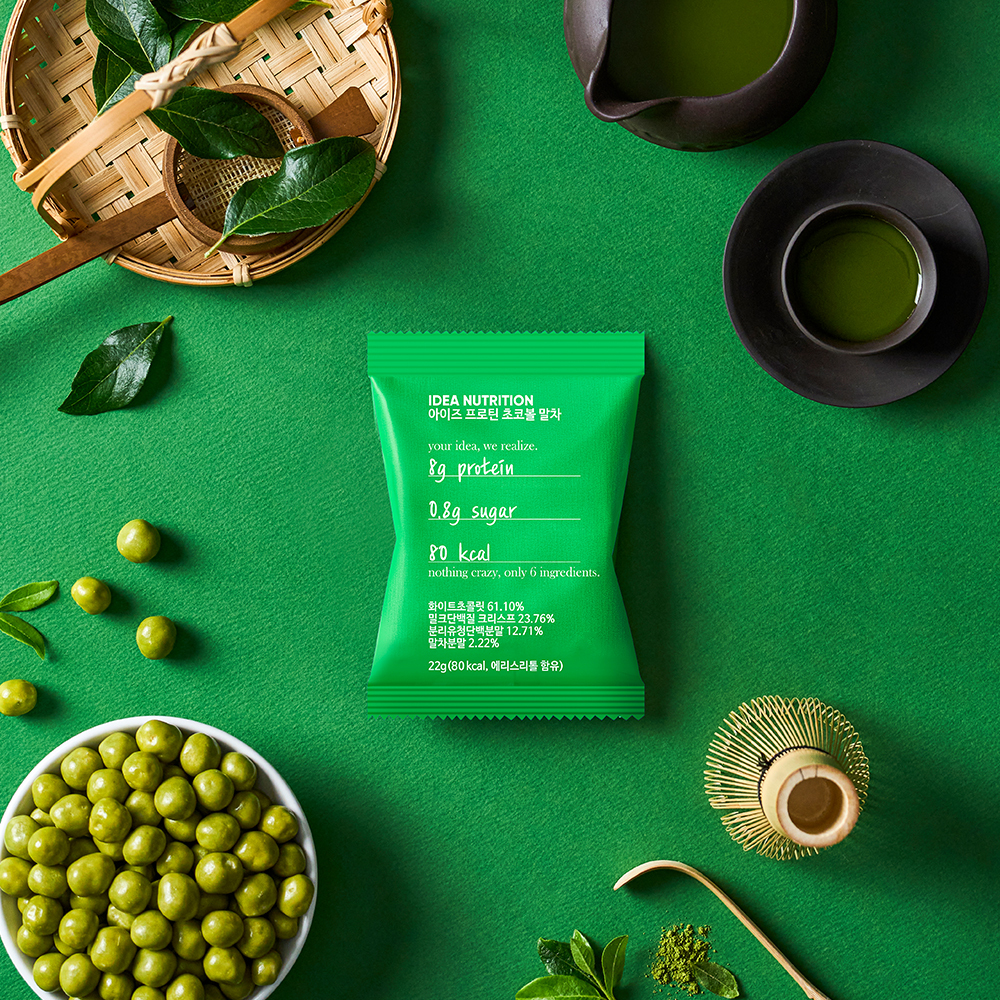 IDEA NUTRITION アイズプロテインチョコボール #抹茶 22g | OLIVE