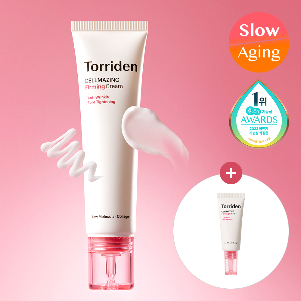 Torriden Cellmazing Firming Cream 60mL Special Set (+20mL) | OLIVE 