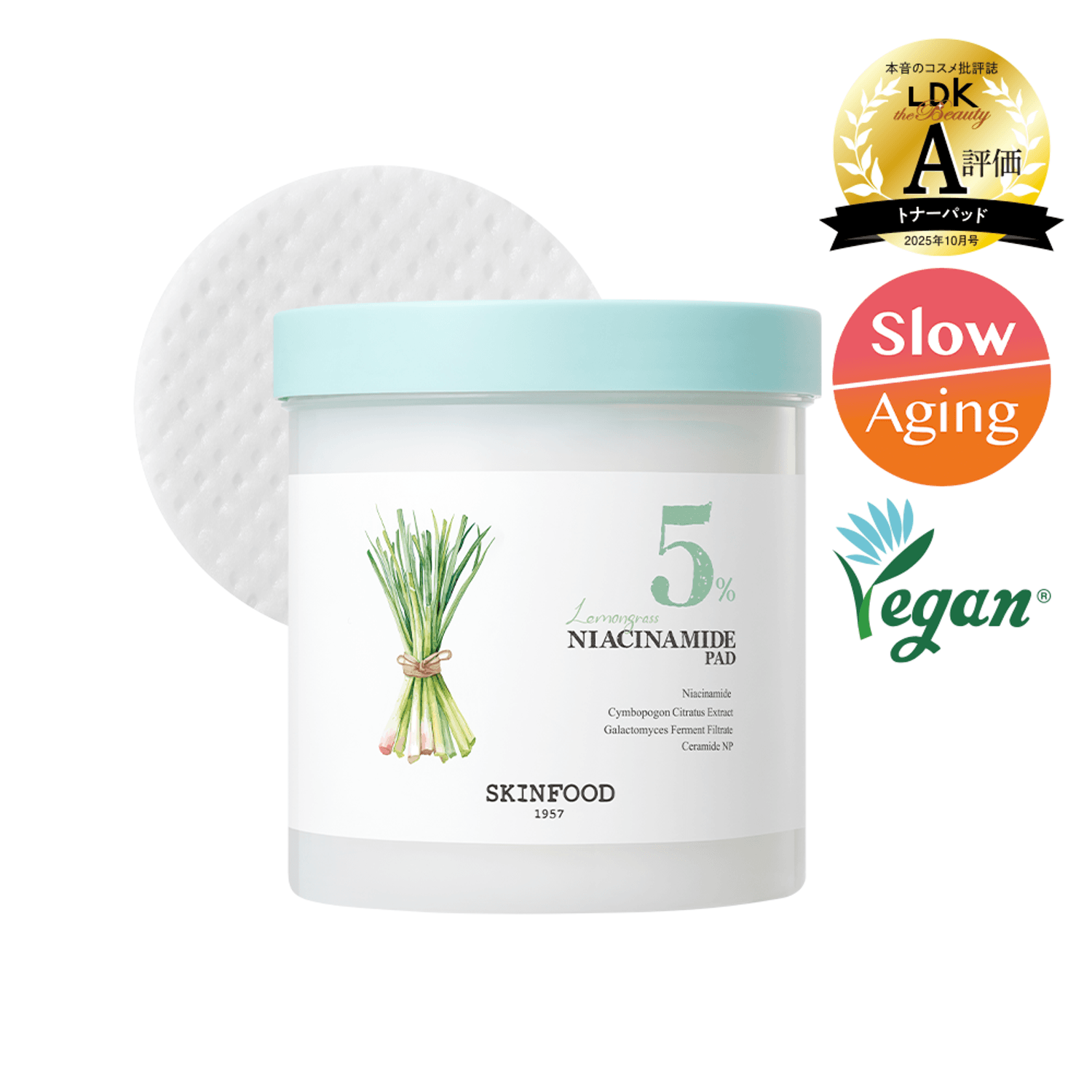 SKINFOOD Lemongrass Niacinamide 5 Pad 60P | OLIVE YOUNG Global