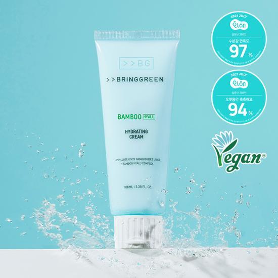 BRINGGREEN Bamboo Hyalu Hydrating Cream 100mL (+100ml) | OLIVE