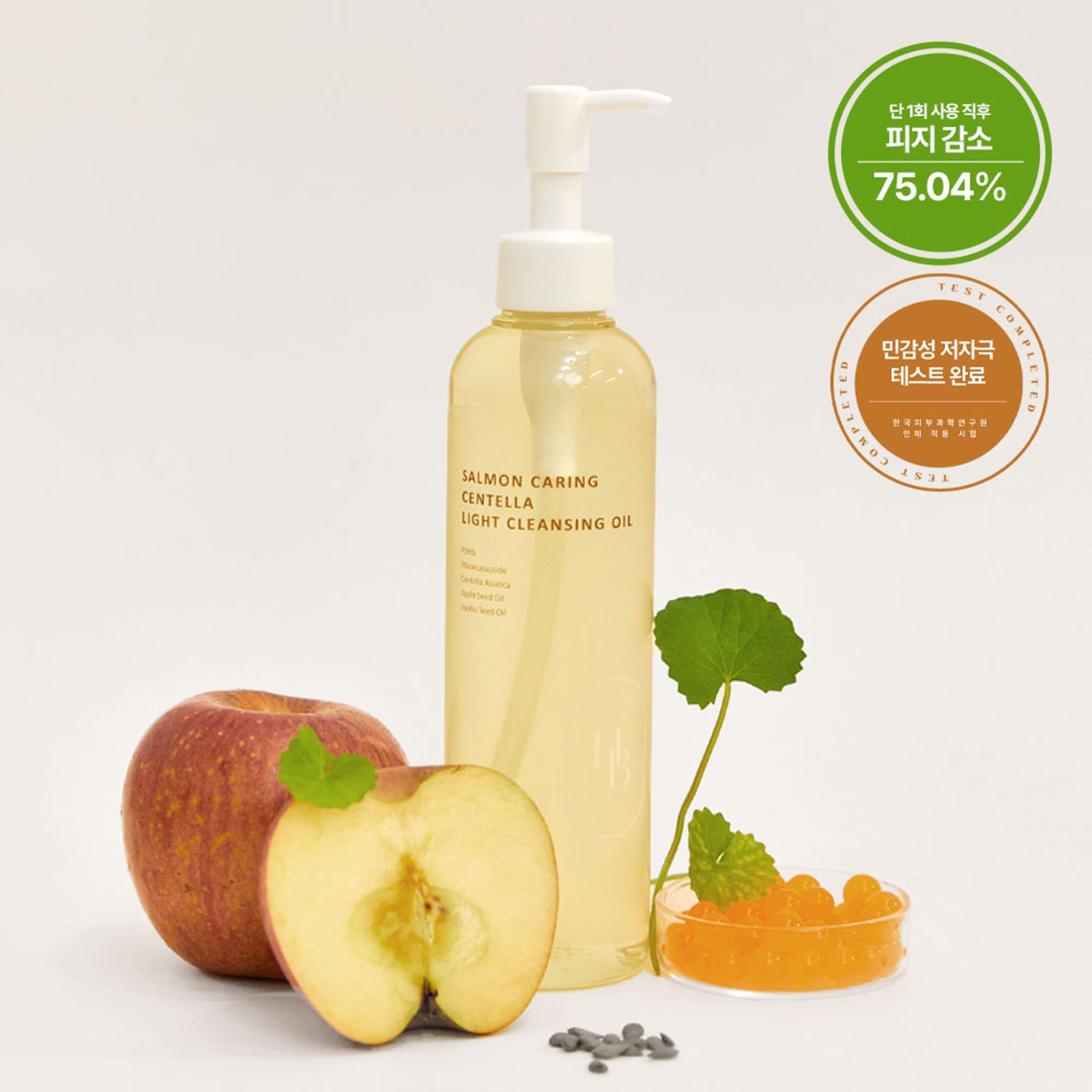 HEVEBLUE Salmon Caring Centella Light Cleansing Oil 250ML | OLIVE YOUNG Global
