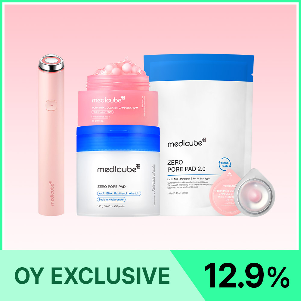 medicube Booster Pro mini+ Pink Routine Set | OLIVE YOUNG Global medicube Booster Pro mini+ Pink Routine Set | OLIVE YOUNG Global