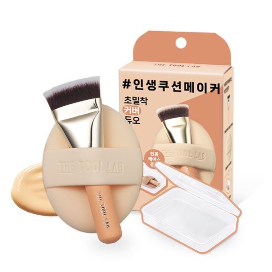 THE TOOL LAB All Day Fitting Duo | OLIVE YOUNG Global