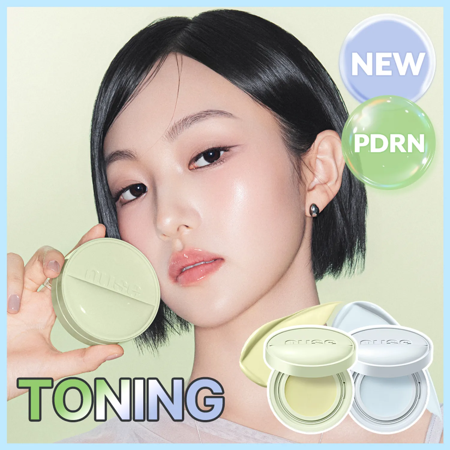Nuse Reju Toning Sun Cushion SPF50+ PA++++