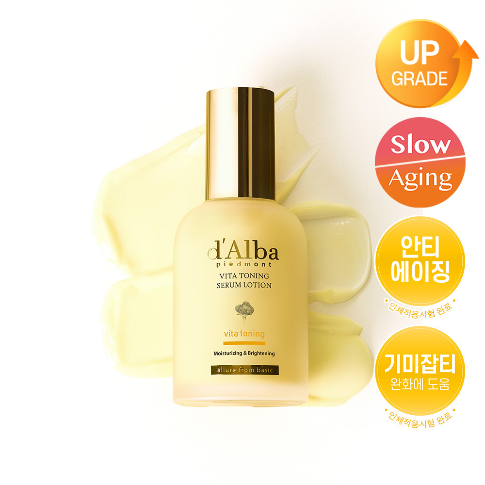 美容液 looya 肌ラボ 極潤 ヒアルロン乳液 140ml 肌ラボ hadalabo ロート製薬