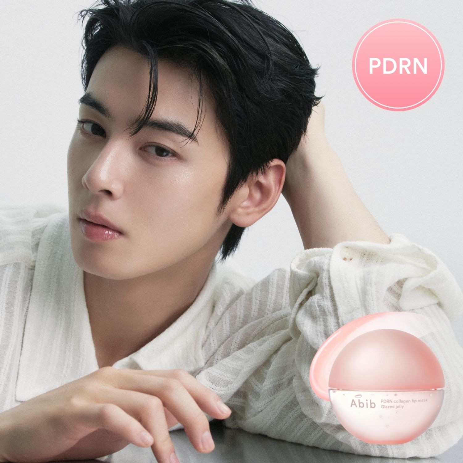 Abib PDRN Collagen Lip Mask Glazed Jelly 11g | OLIVE YOUNG Global