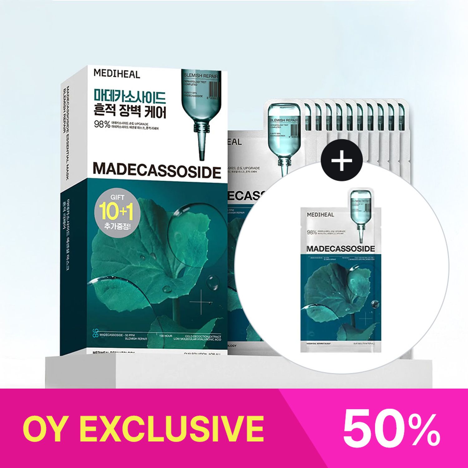 ★OY EXCLUSIVE★ MEDIHEAL Madecassoside Essential Mask Sheet Blemish Repair 10ea Set (+1ea) (OY-Exclusive) | OLIVE YOUNG Global